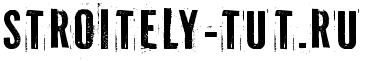 Сайт stroitely-tut.ru Логотип сайта stroitely-tut.ru